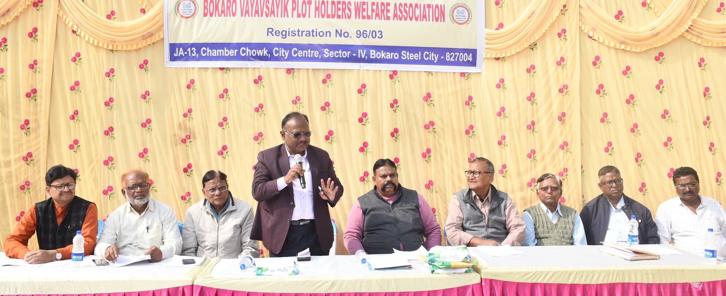 बीएसएल. नगर सेवा भवन के निकट 02 फरवरी से अनिश्चितकालीन भूख हड़ताल पर बैठेंगे 1100 प्लॉटधारी