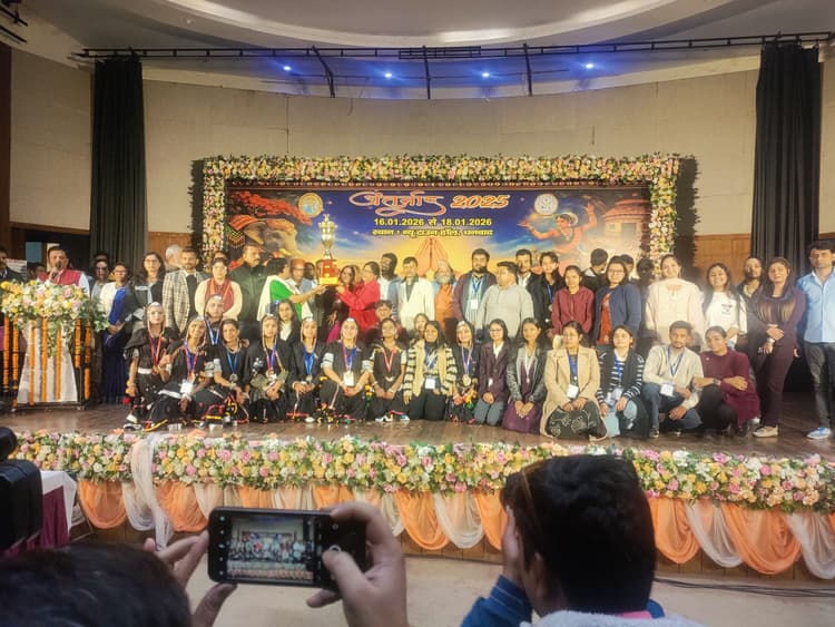 Dhanbad News: गुरुनानक कॉलेज बना ओवरऑल चैंपियन