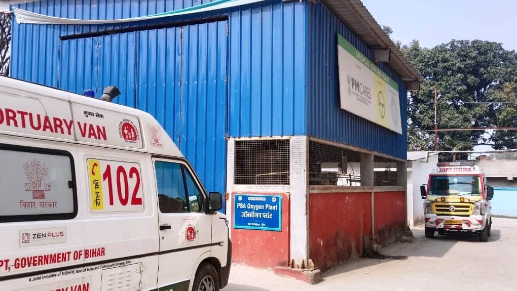 1000 एमएलटी ऑक्सीजन प्लांट होते हुए भी शाम बाद मरीज सिलेंडर कंसंट्रेटर भरोसे