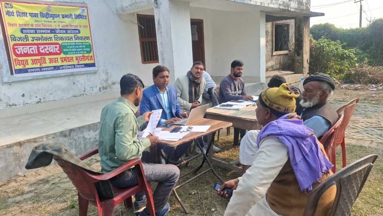 बिजली उपभोक्ताओं की समस्याओं के समाधान को लेकर लगा कैंप