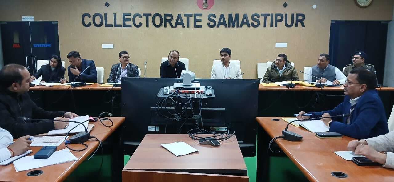 Bihar/Samastipur News:Bihar/Samastipur News:: डीएम