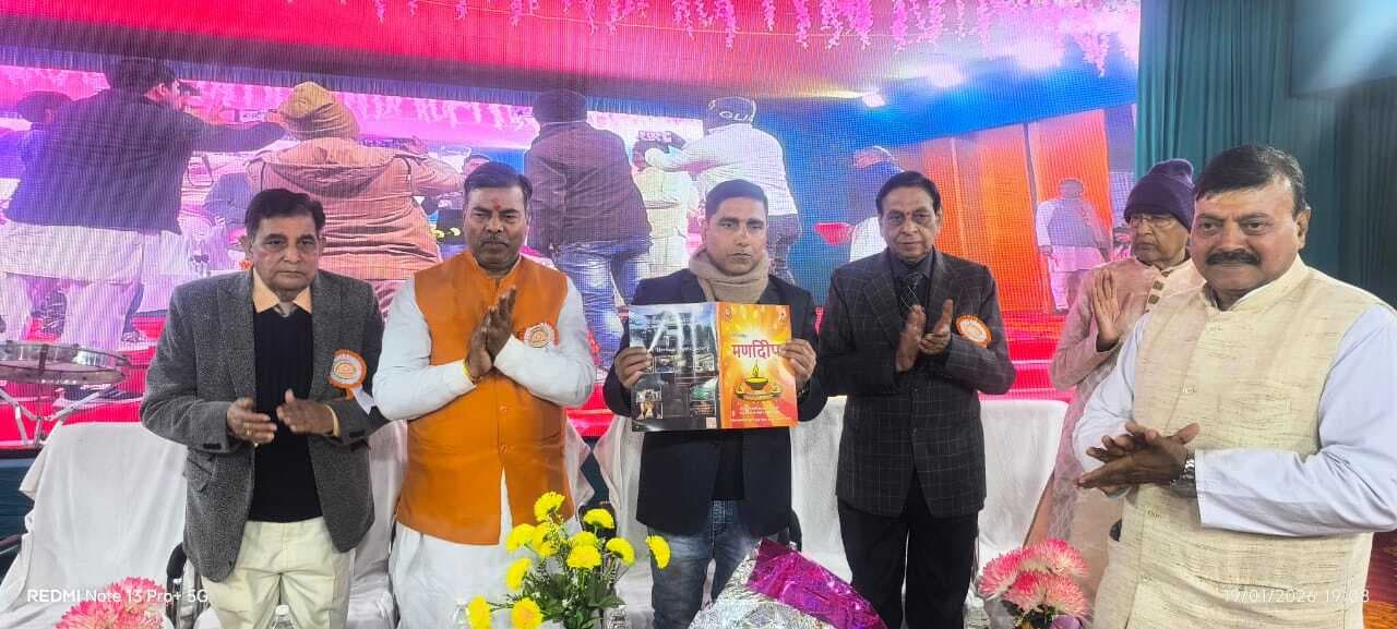 नाटक के माध्यम से मोबाइल के दुरुपयोग से बचने का दिया संदेश