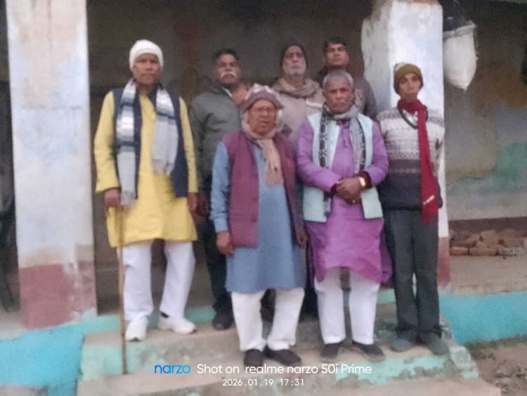 कांग्रेस कार्यालय में शोकसभा आयोजित