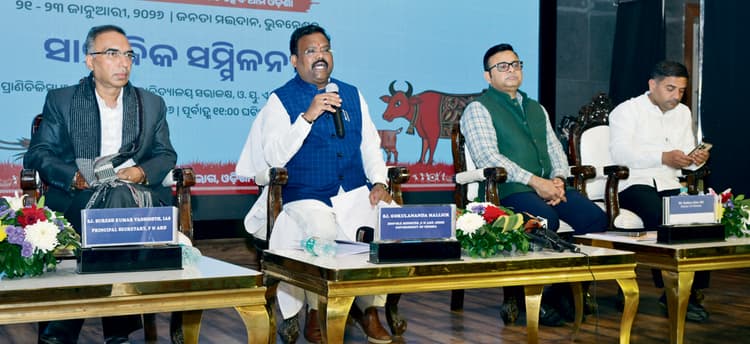 Bhubaneswar News: मत्स्य-प्राणी समावेश ओडिशा में किसानों को नवीनतम तकनीकों से जोड़ा जायेगा : मंत्री