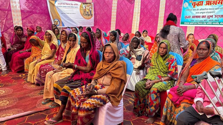 Bokaro News : नावाडीह में आदर्श वृद्धा आश्रम का उद्घाटन