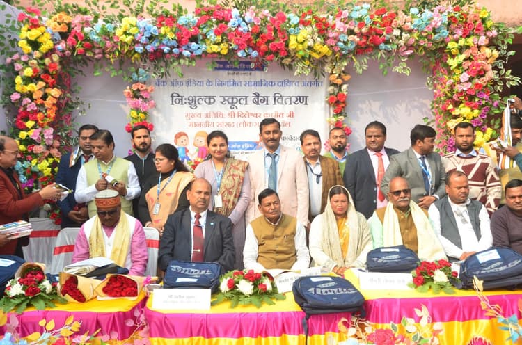 बैग ऑफ होप्स, किट ऑफ ड्रीम्स से बच्चों के सपनों को मिली उड़ान