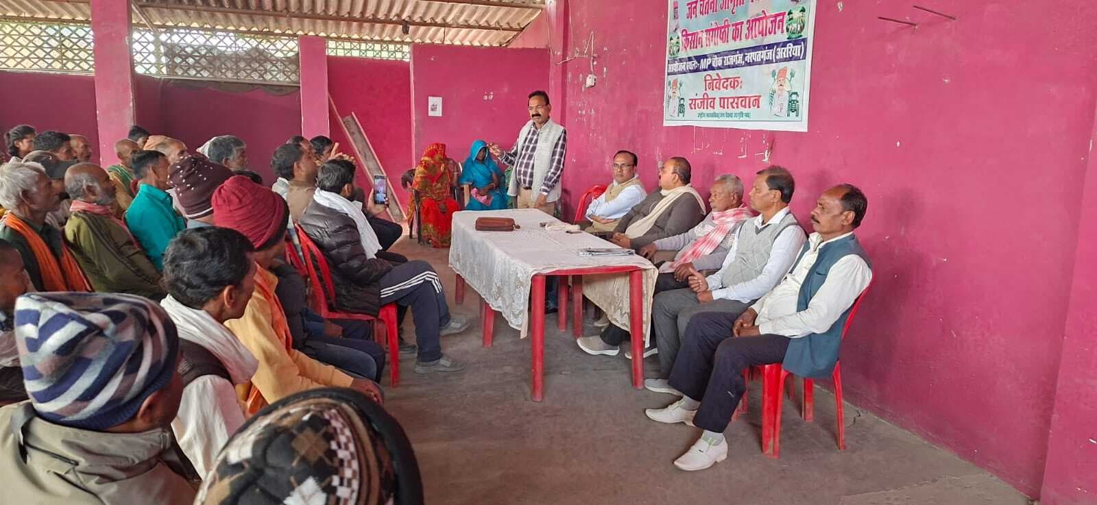 किसानों का एकजुट होकर काम करना ही उनकी समृद्धि का आधार