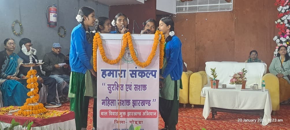 गोड्डा में बाल विवाह मुक्त झारखंड अभियान के तहत प्रशिक्षण सह कार्यशाला आयोजित