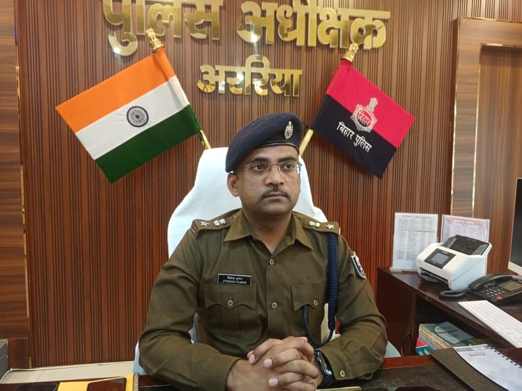 एसपी से सीधा संवाद कर सकेगी आम जनता