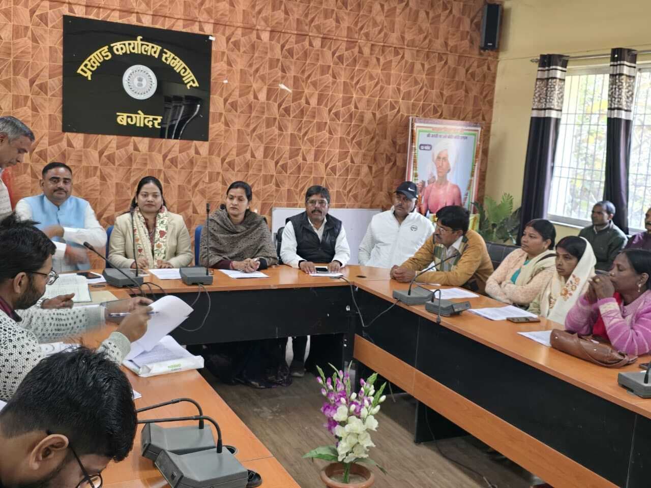 Giridih News: सदन में छाया रहा बगोदर ट्रामा सेंटर में हुई तोड़फोड़ की घटना का मामला