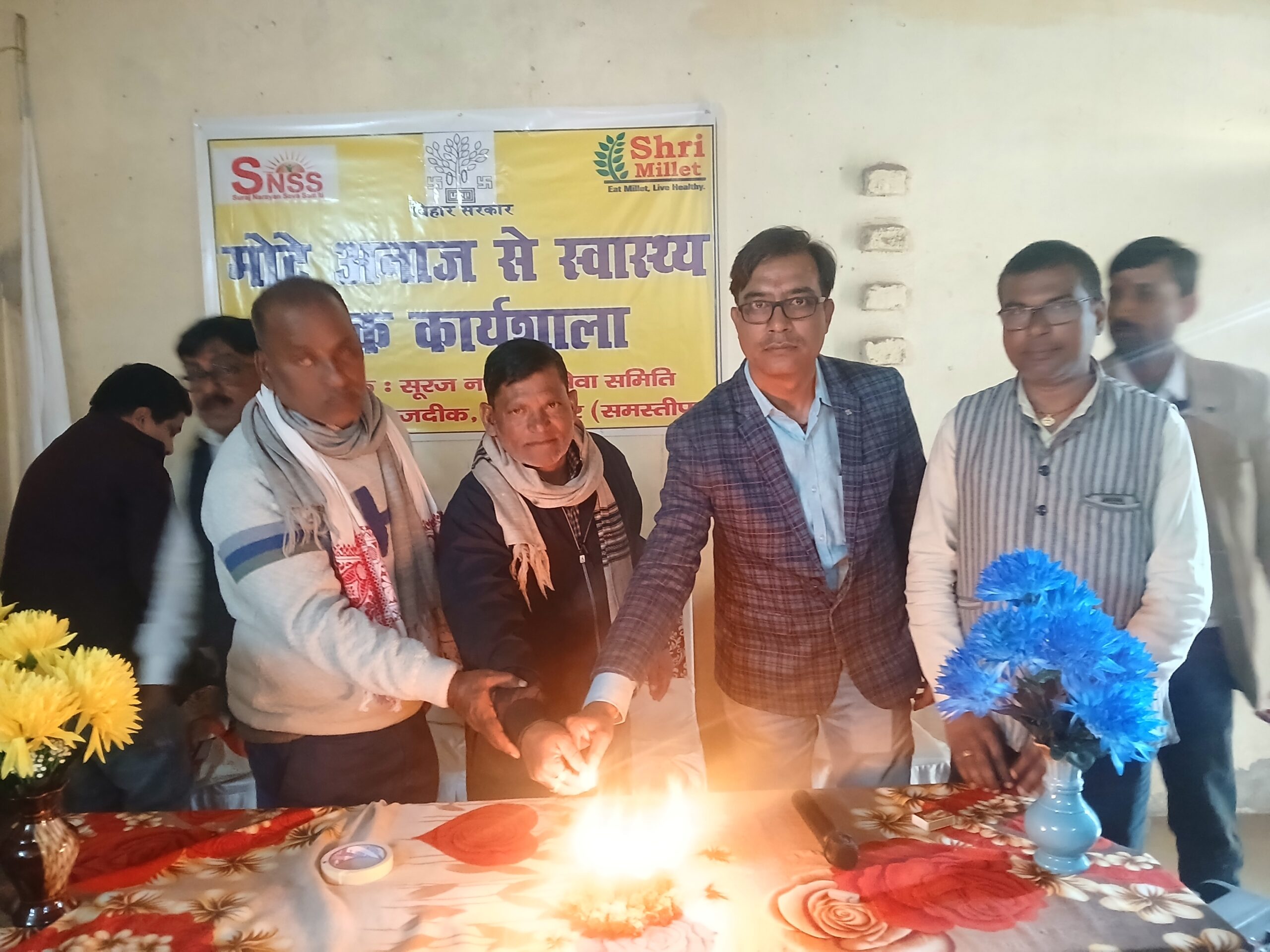Samastipur News:घटते प्राकृतिक संसाधनों के युग में मोटा अनाज बेहतर विकल्प : बीएओ