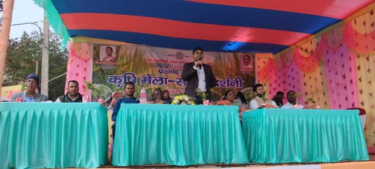 प्रखंड स्तरीय कृषि मेला सह प्रदर्शनी का आयोजन