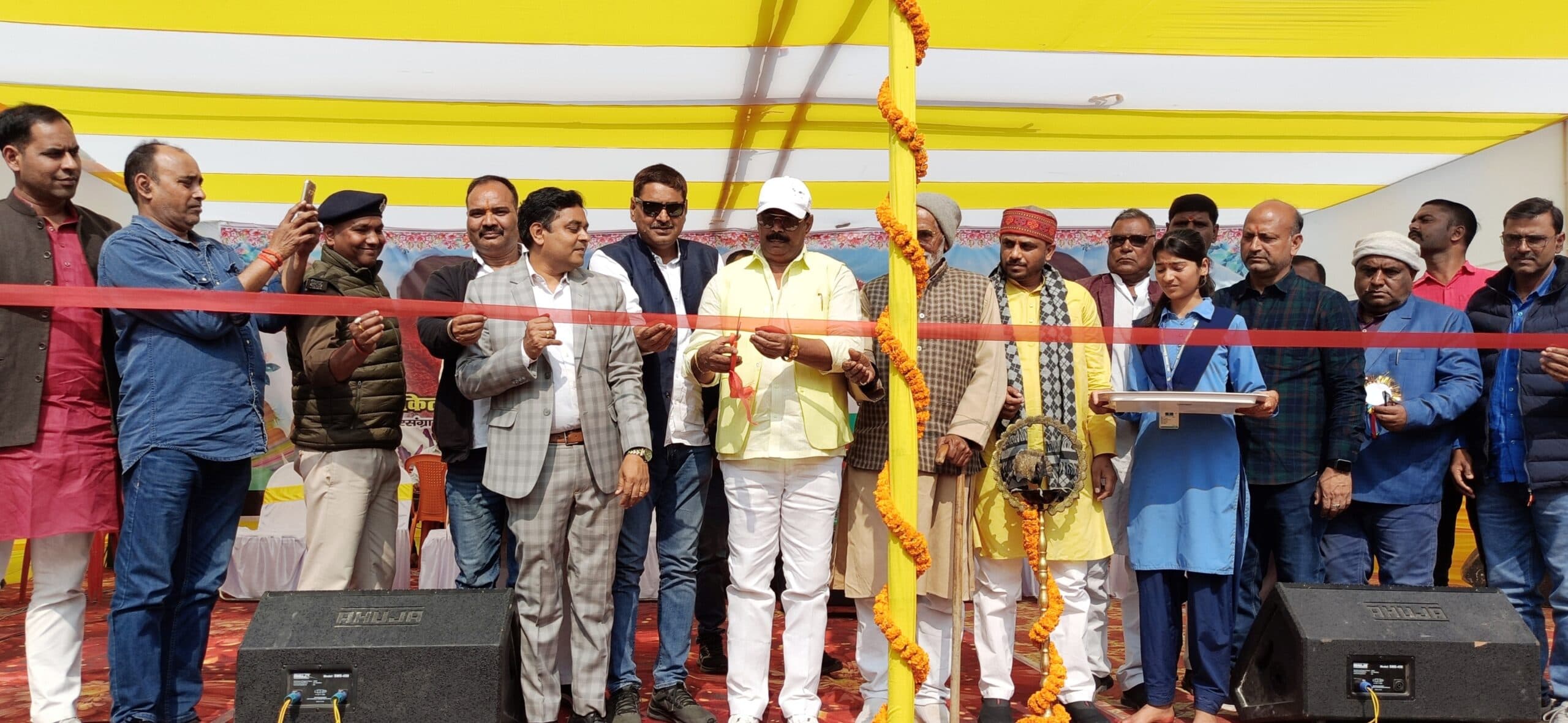 Auranhabad News : राम आयेंगे तो अंगना सजायेंगे