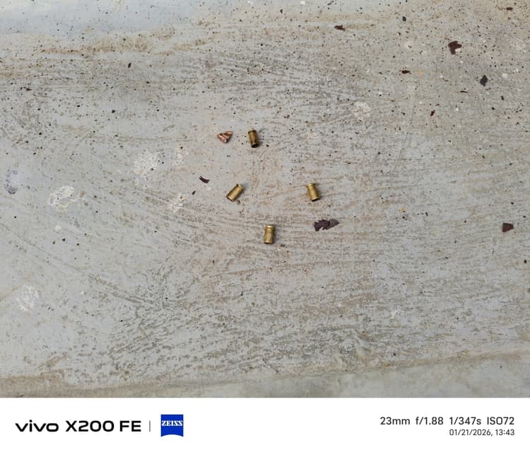 Madhubani News : आपसी विवाद में चार राउंड फायरिंग, बस्ती में दहशत