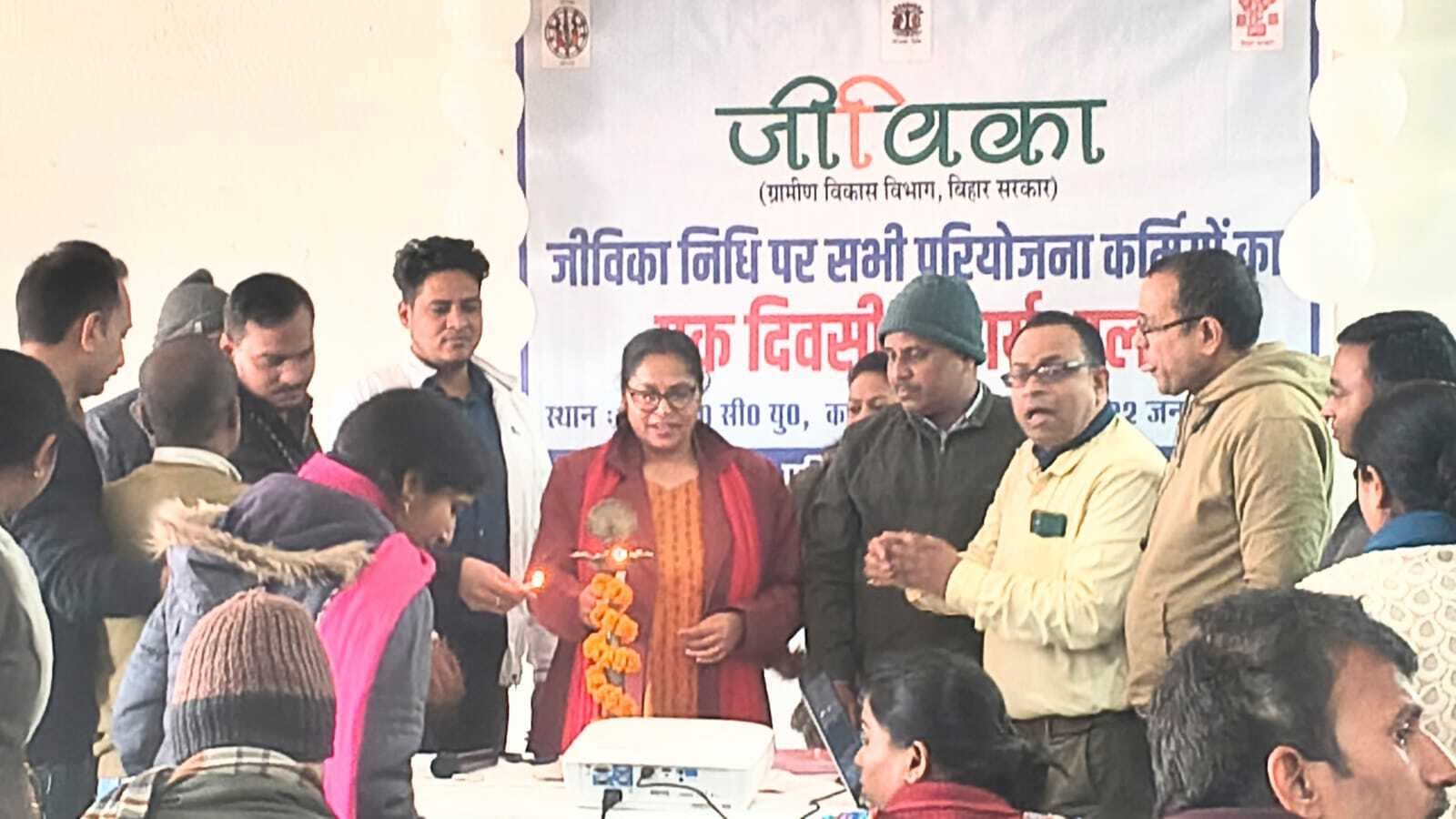 जीविकोपार्जन के लिए 15 हजार से दो लाख तक मिलेगा ऋण: वित्त प्रबंधक