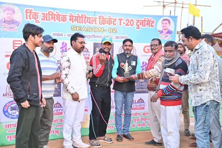 मोहनपुर ने धनबाद टीम को 128 रन से हराया