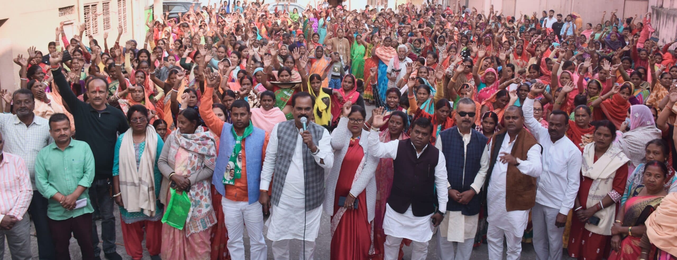 Bokaro News : चुनाव में जीत सुनिश्चित करेगी महिला मोर्चा : रतनलाल मांझी