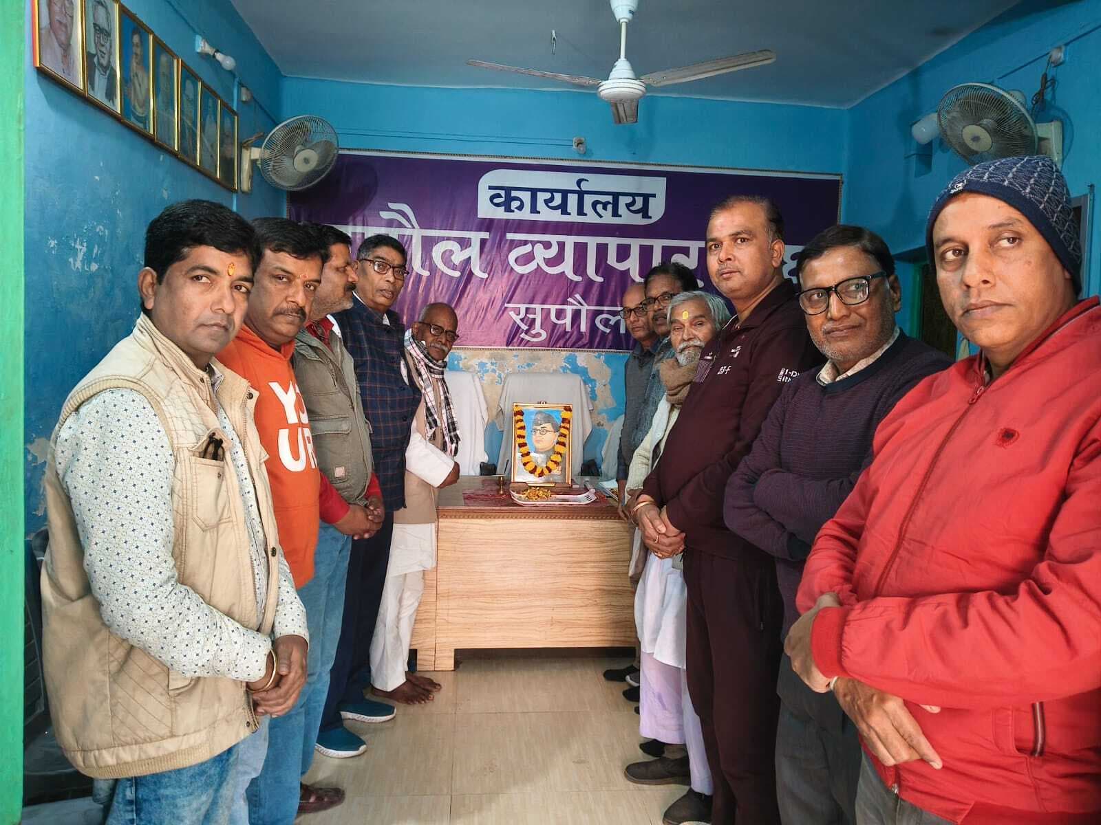 पराक्रम दिवस के रूप में मनायी गयी नेताजी की जयंती