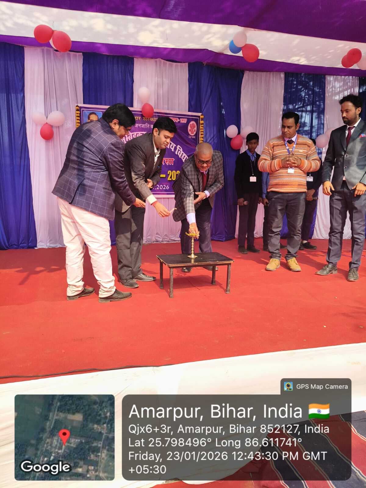 वार्षिकोत्सव समारोह में बच्चों ने दिखाई अपनी प्रतिभा