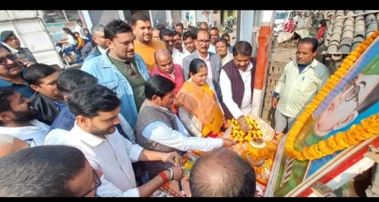 Samastipur News:नेताजी सुभाष चन्द्र बोस की जयंती पराक्रम दिवस के रूप में मनाई गई