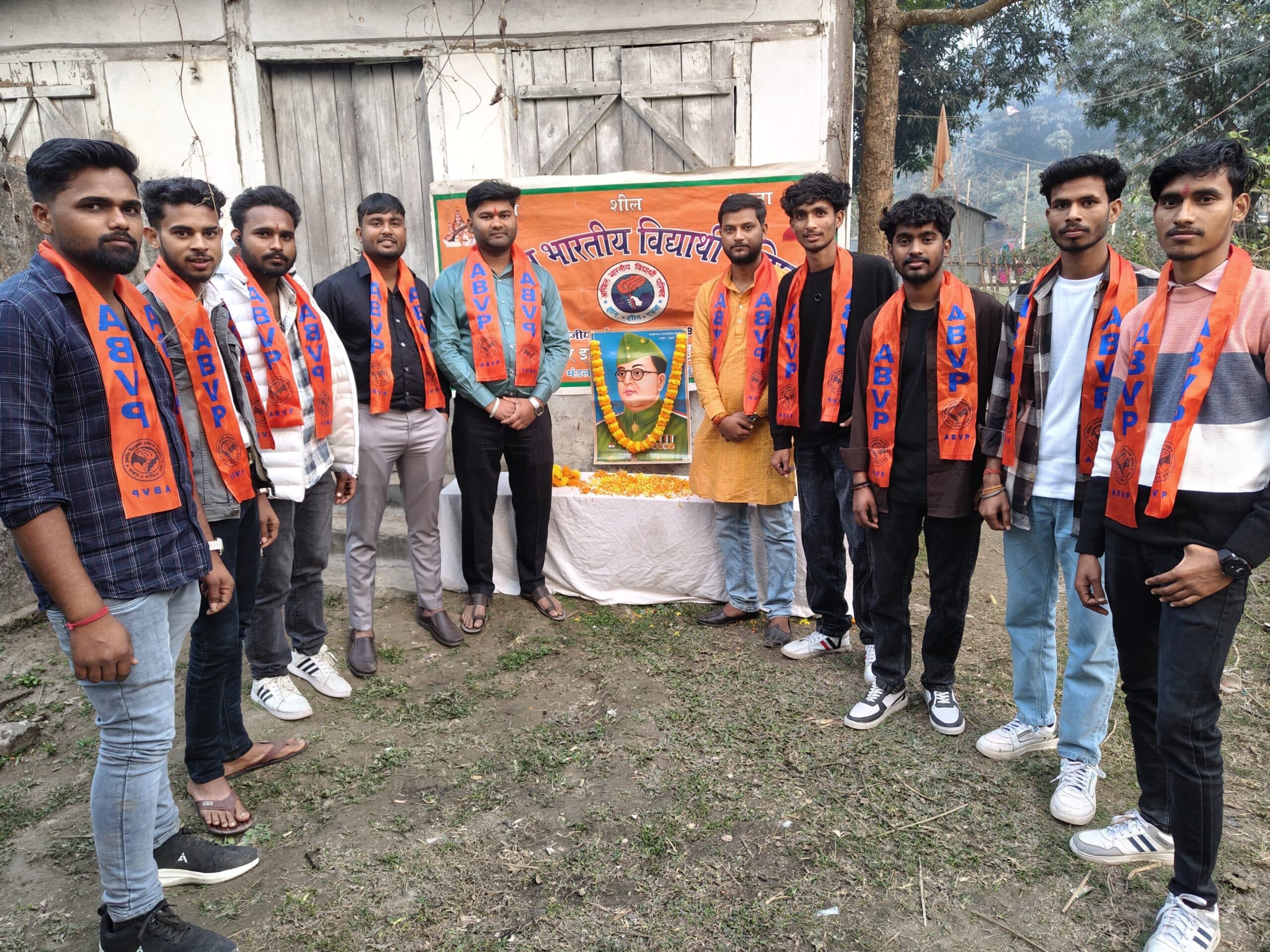 अभाविप कार्यालय में मनायी गयी सुभाष चंद्र बोस की जयंती