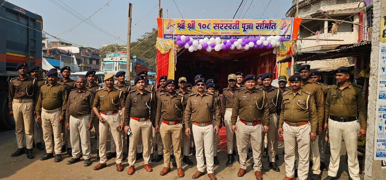 सरस्वती पूजा के शांतिपूर्ण आयोजन को लेकर निकाला फ्लैग मार्च