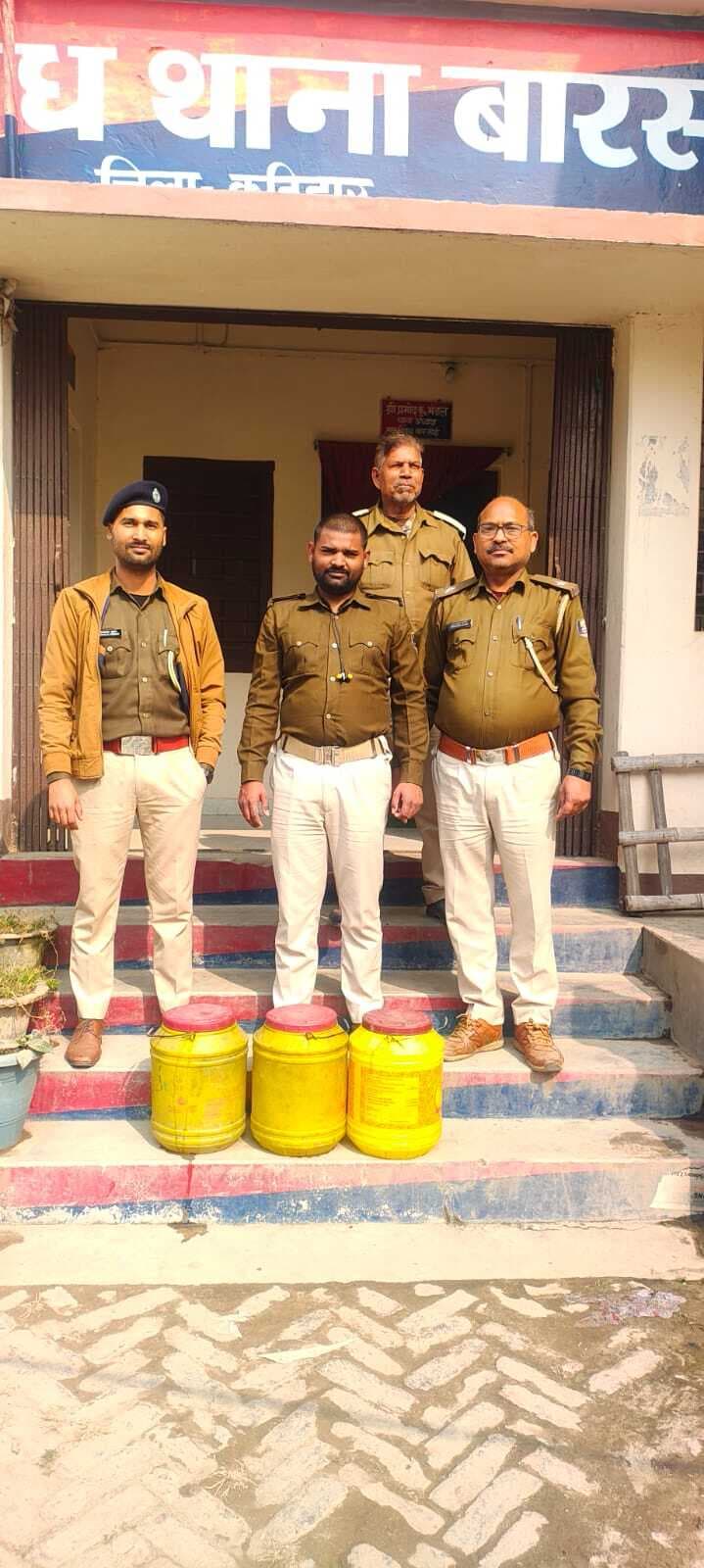 उत्पाद विभाग ने 61.875 लीटर शराब किया बरामद, दो धराये