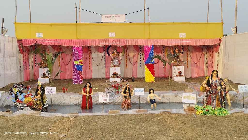 लौहंडिया पुनर्वास स्थल और स्थानीय विद्यालयों में की गयी पूजा-अर्चना