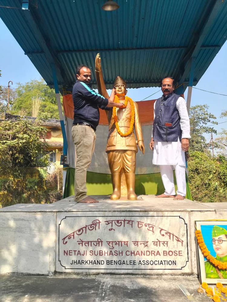Bokaro News : जयंती पर याद किये गये सुभाष चंद्र बोस