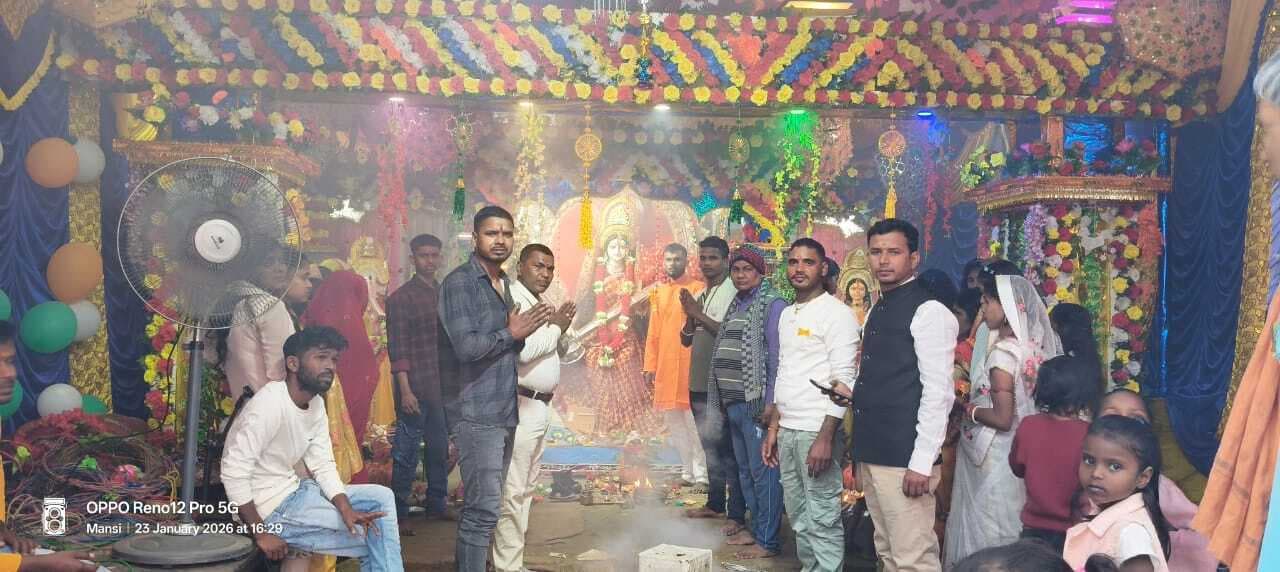 प्रखंड क्षेत्र में धूमधाम से की गयी मां सरस्वती की पूजा