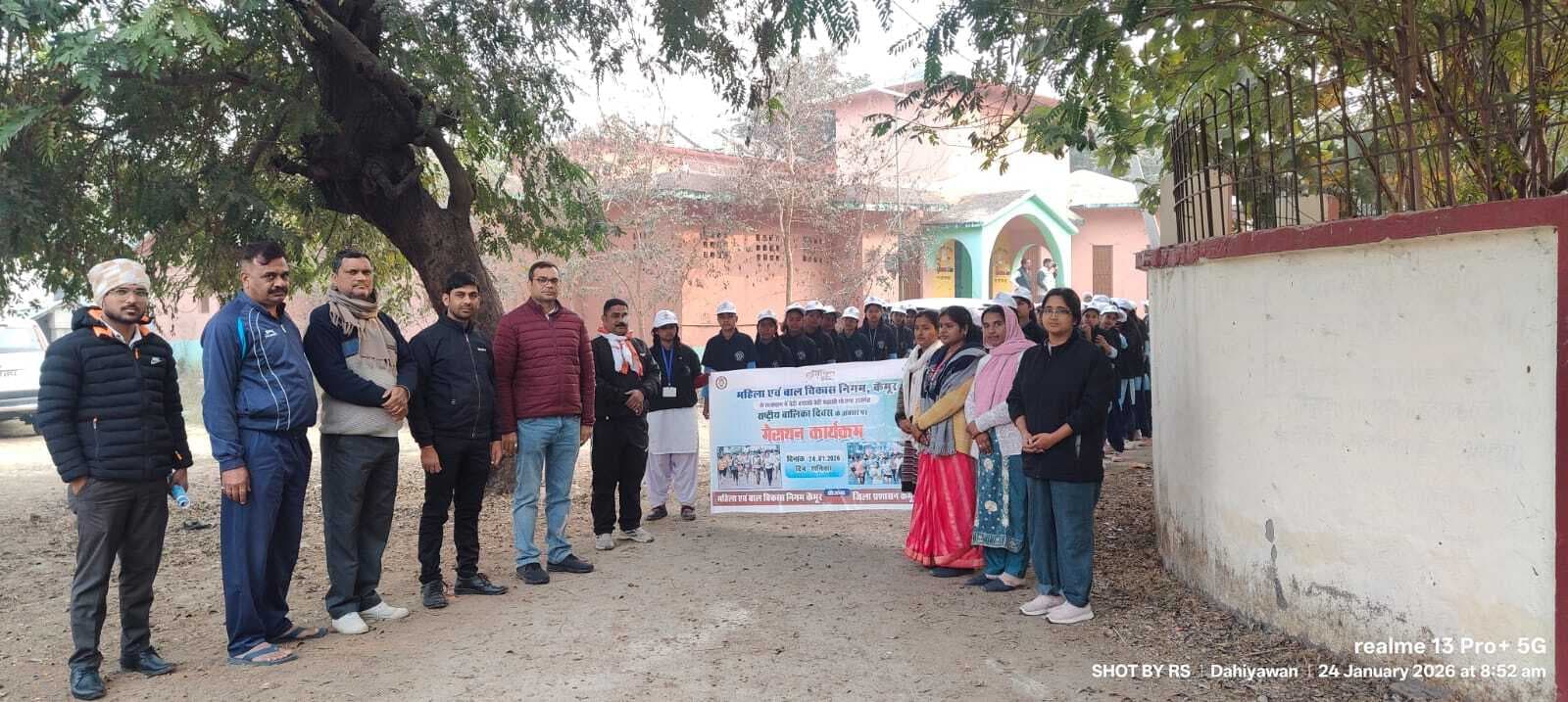 मैराथन में छात्राओं ने दिखायी अद्भुत सहनशक्ति