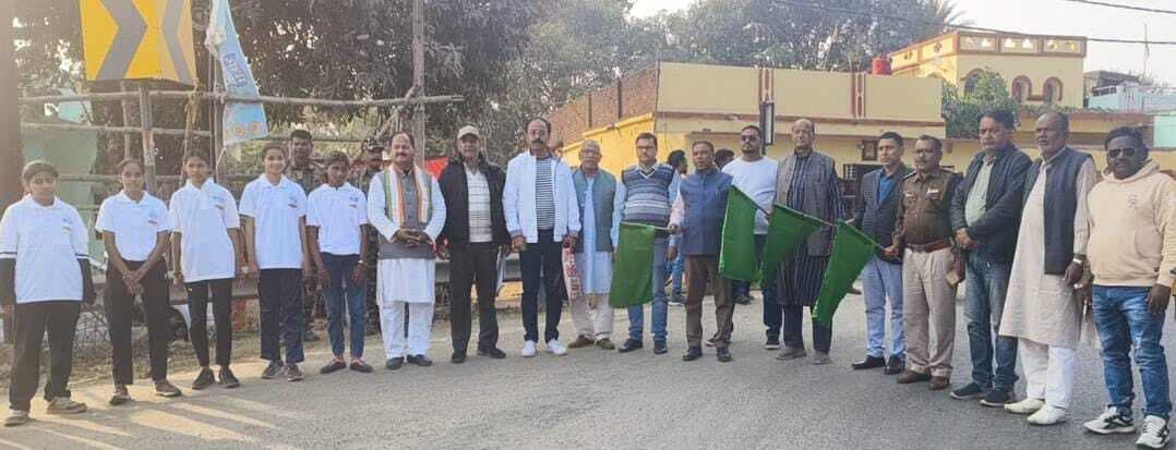 गणतंत्र दिवस की पूर्व संध्या पर सद्भावना के संदेश के साथ लगाया दौड़