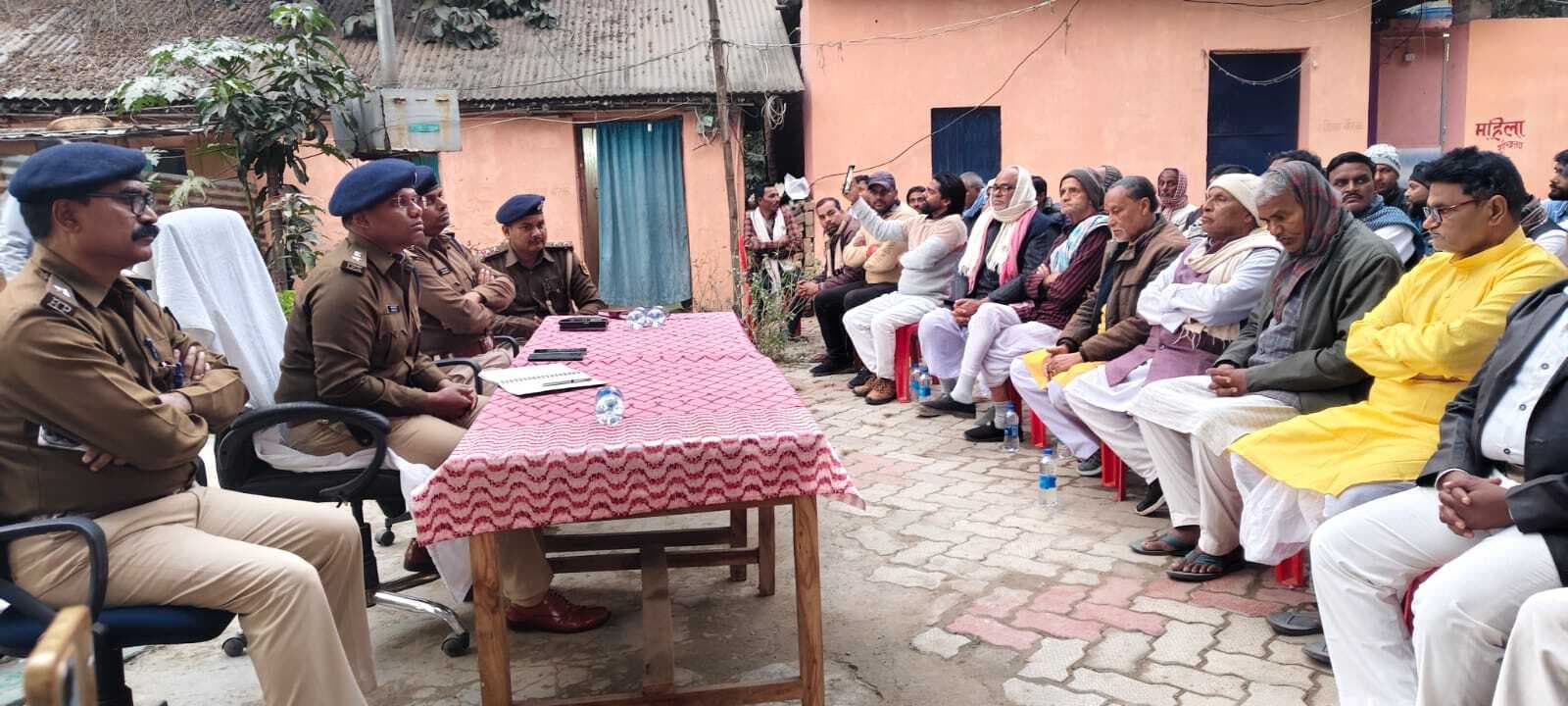 सभी समस्याओं को किया गया सूचीबद्ध, थाना स्तर पर होगा समाधान -एसपी