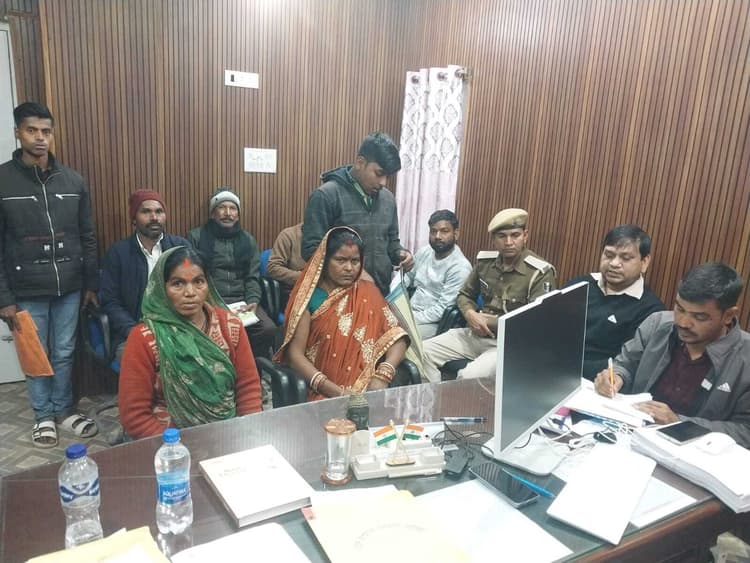 जनता दरबार में 16 मामलों का किया गया त्वरित निष्पादन