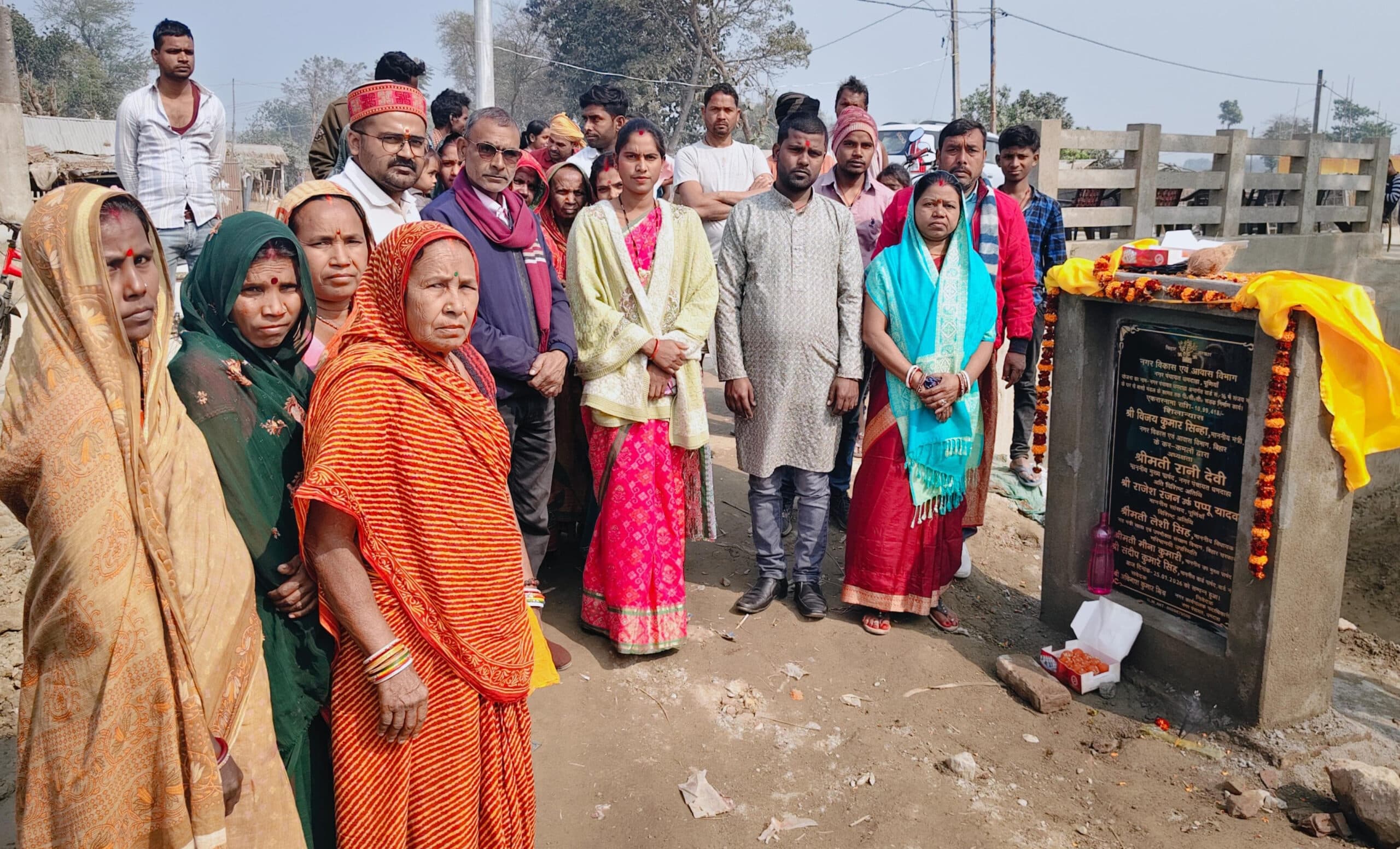 मुख्य पार्षद ने दो सड़क का किया शिलान्यास
