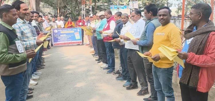 मतदाता दिवस पर कार्यक्रम का आयोजन