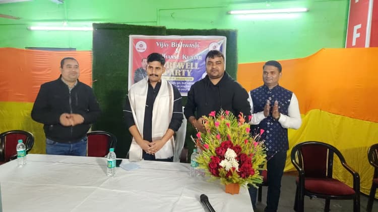 पदोन्नत आरपीएफ को किया सम्मानित, दी विदायी