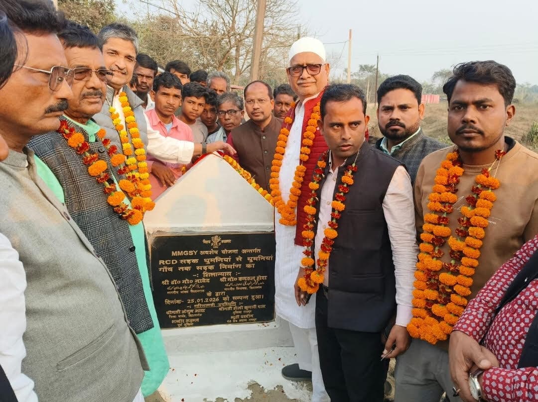 दो सड़कों का शिलान्यास, खिले ग्रामीणों के चेहरे