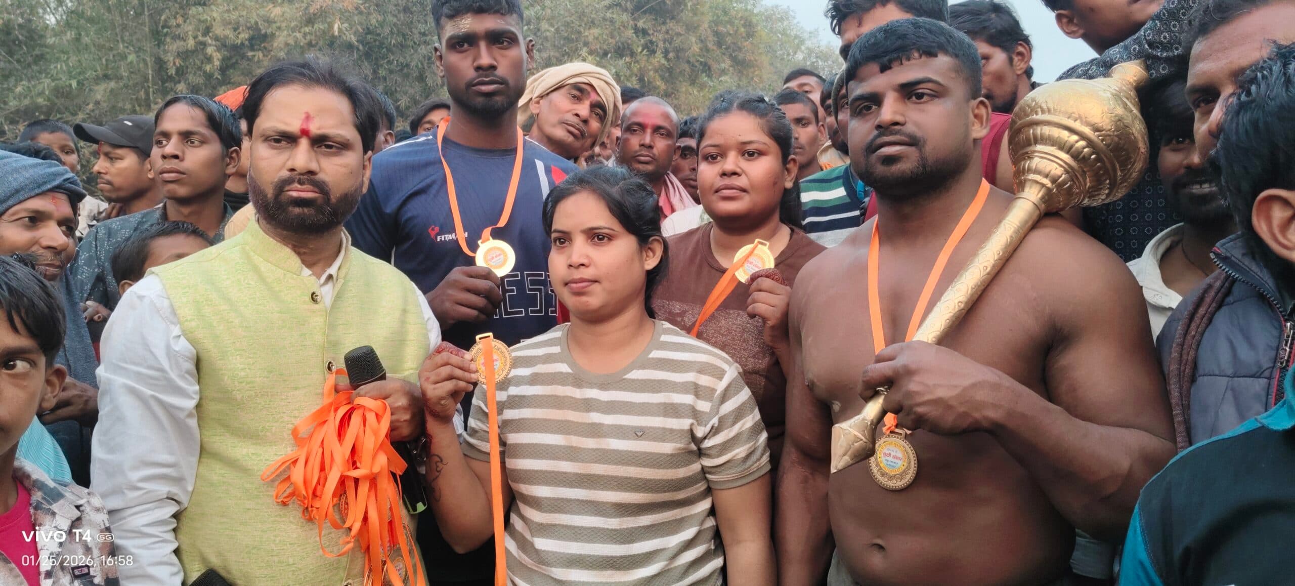 सिंघियान दंगल में पुरुष वर्ग में धमदाहा के इबरार तो महिला वर्ग में पटना की नूतन रही विजेता