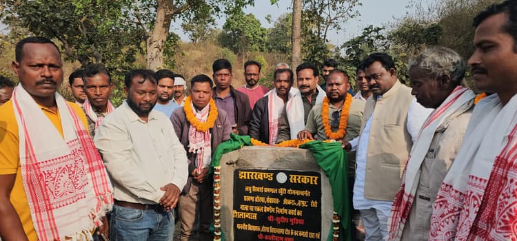 विधायक ने किया चेक डैम का शिलान्यास