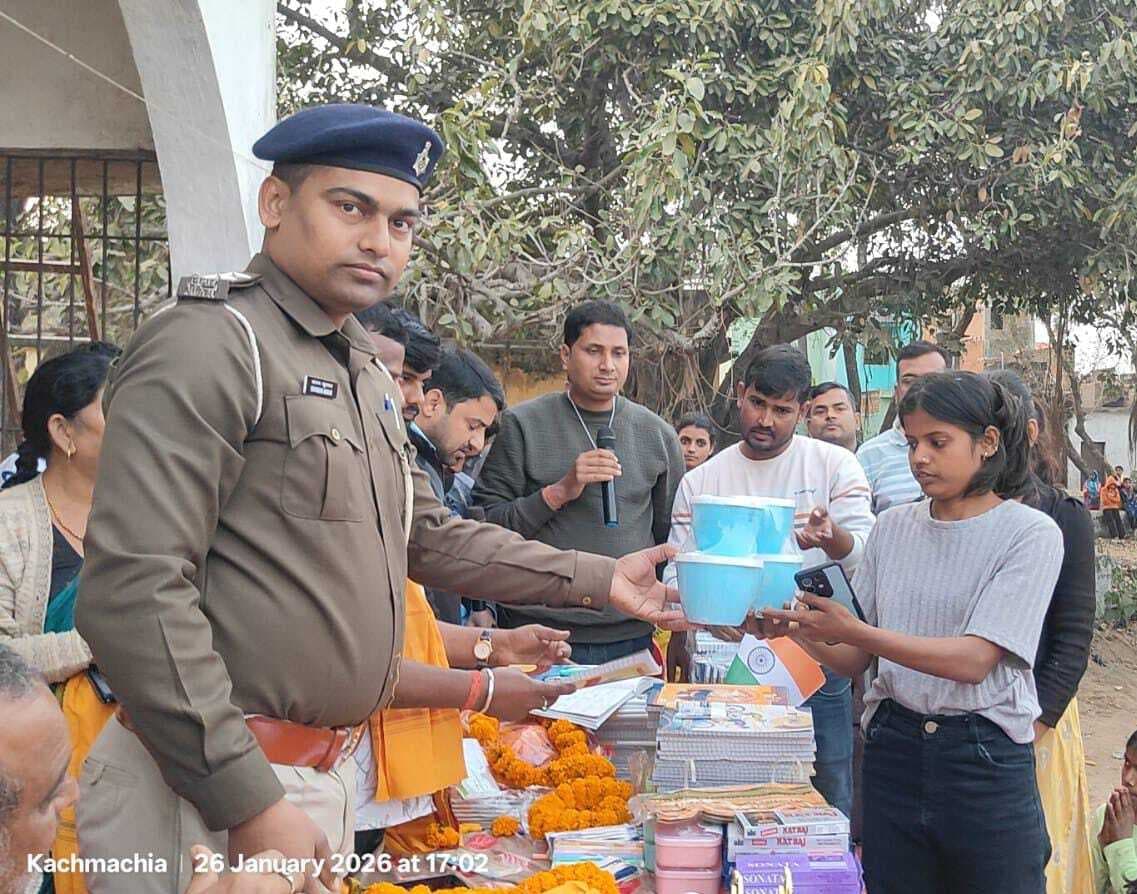 खेलकूद प्रतियोगिता में युवाओं ने दिखाया दम