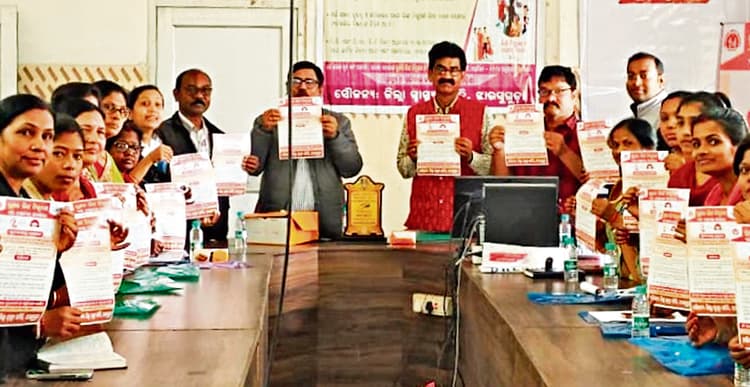 Jharsuguda News: लड़कियों के लिए सुरक्षित माहौल बनाने का लिया संकल्प