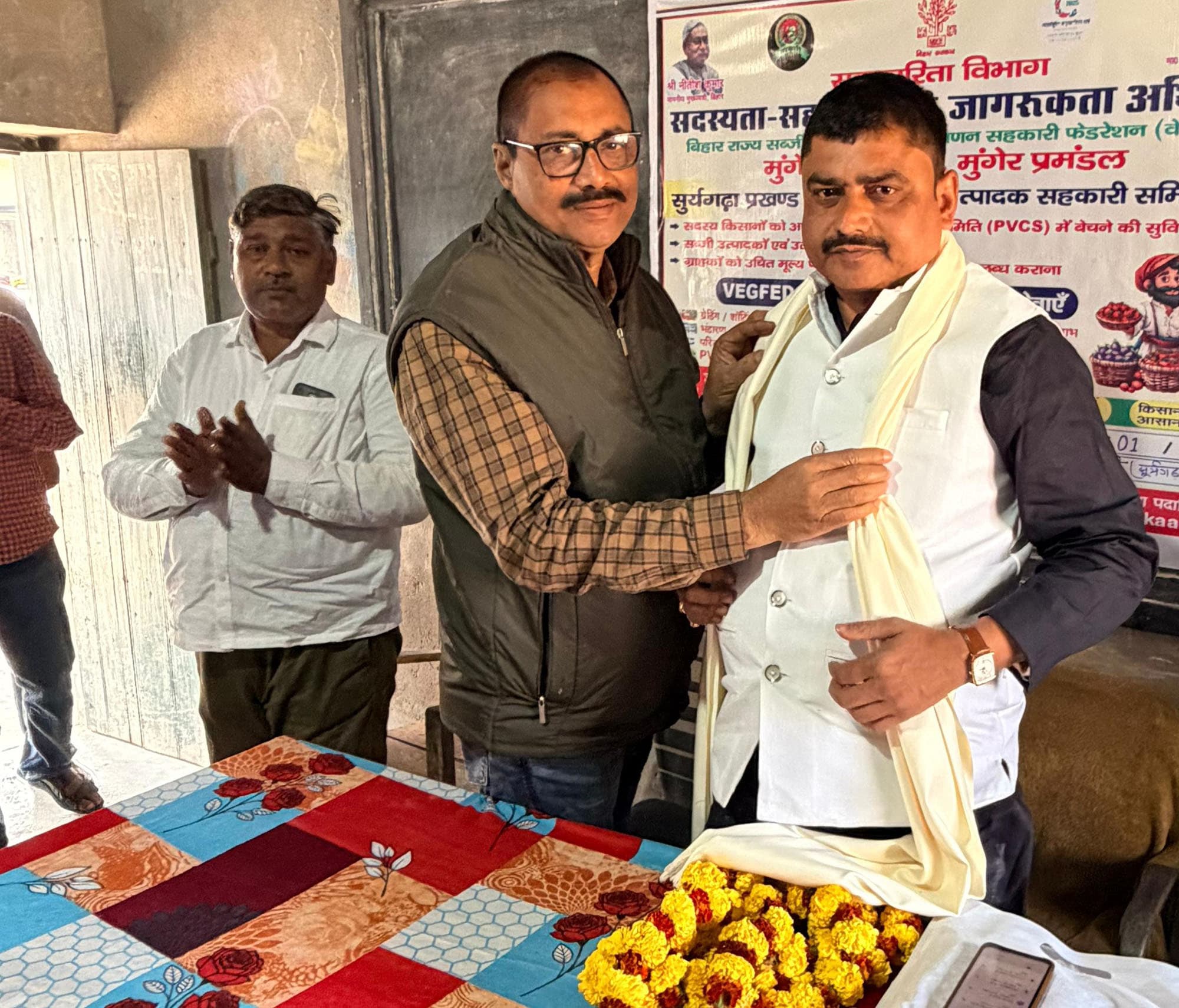 सब्जी स्टोरेज की व्यवस्था करने की मांग