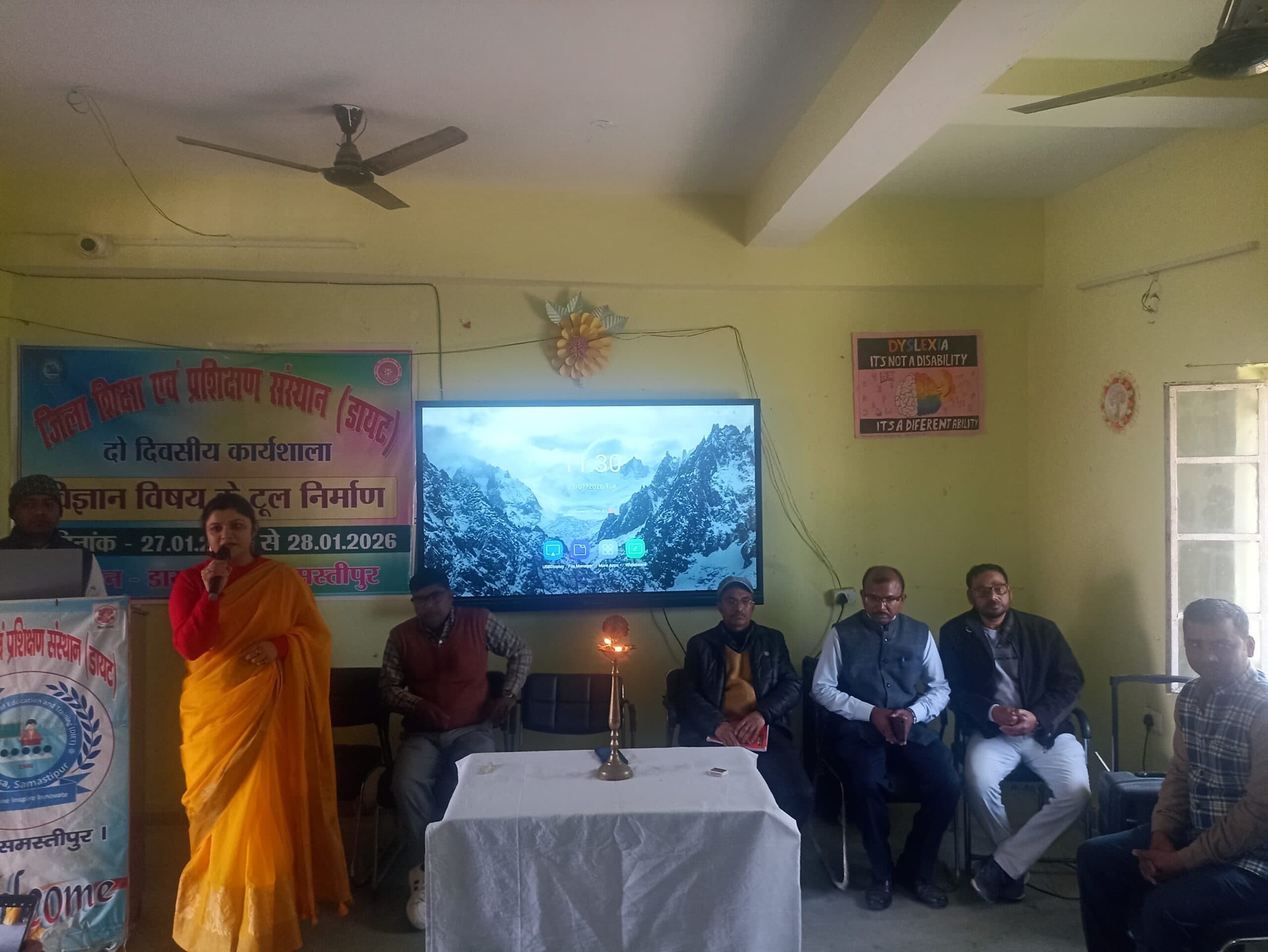 Samastipur News:जटिल विषयों को समझने में मदद करता है टूल्स : डा सोनाली