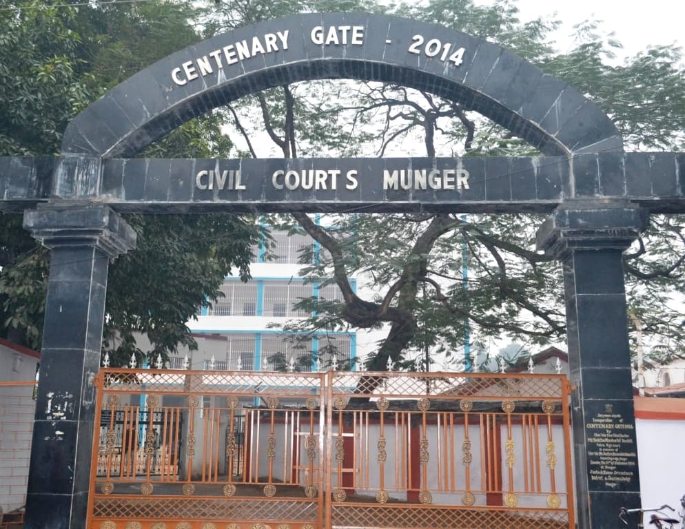 कोर्ट को आरडीएक्स से उड़ाने की धमकी के मुंगेर कोर्ट की बढ़ायी गयी सुरक्षा