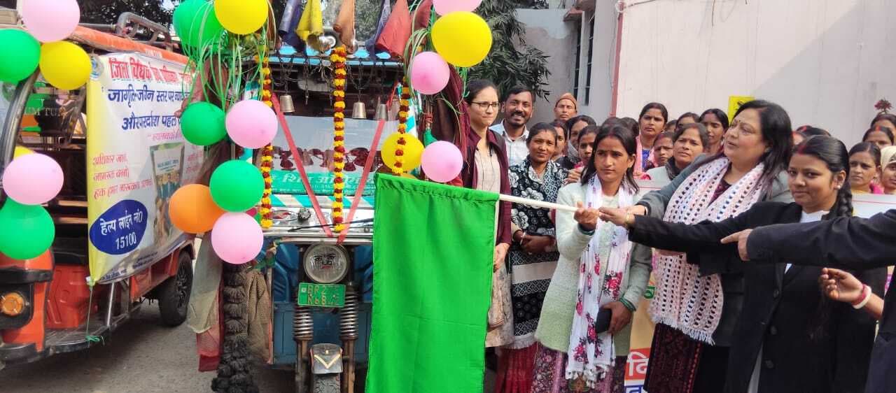 बाल विवाह मुक्त भारत के संकल्प को लेकर जागरूकता रथ रवाना