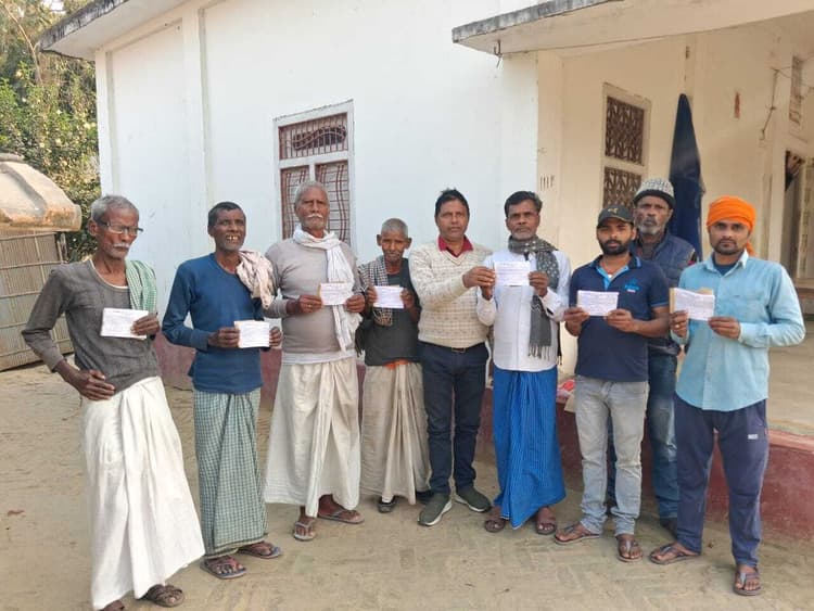 गांवों में जदयू ने चलाया सदस्यता अभियान