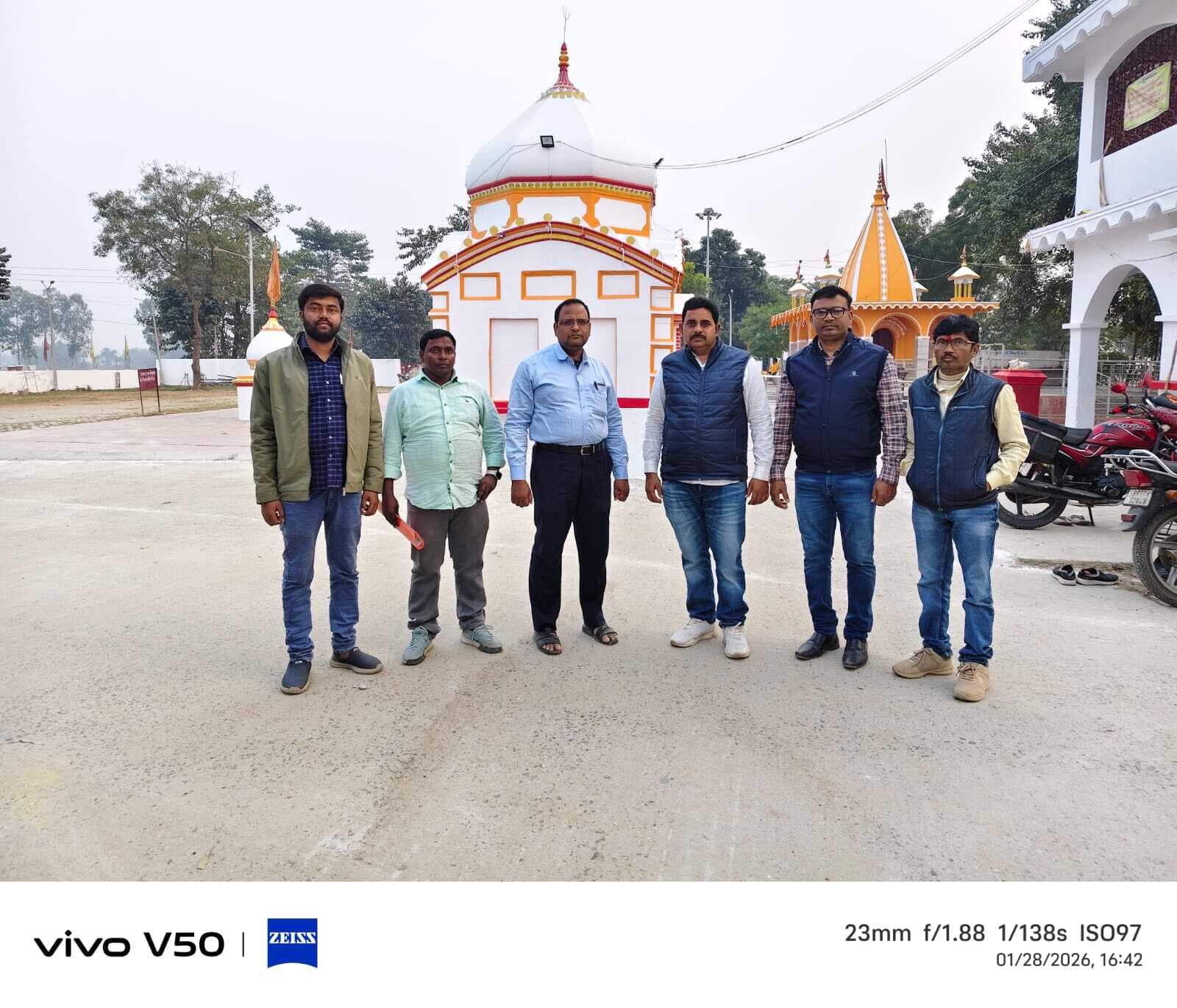 कांवरिया पथ निर्माण के लिए पदाधिकारी ने की समीक्षा