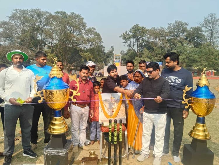 सीआइएसएफ जेपी क्रिकेट टूर्नामेंट का हुआ उद्घाटन