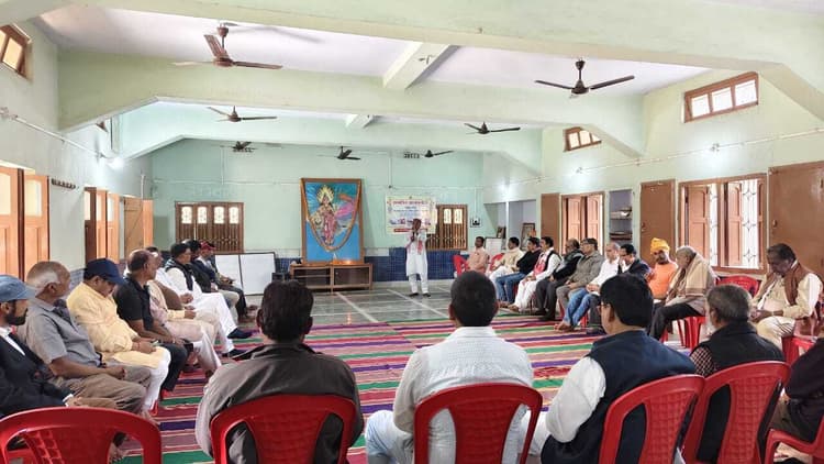 राष्ट्रीय स्वयंसेवक संघ की सामाजिक सद्भाव बैठक संपन्न